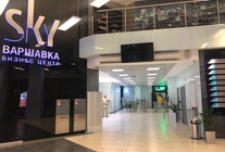 Аренда и продажа офиса в БЦ ВАРШАВКА SKY